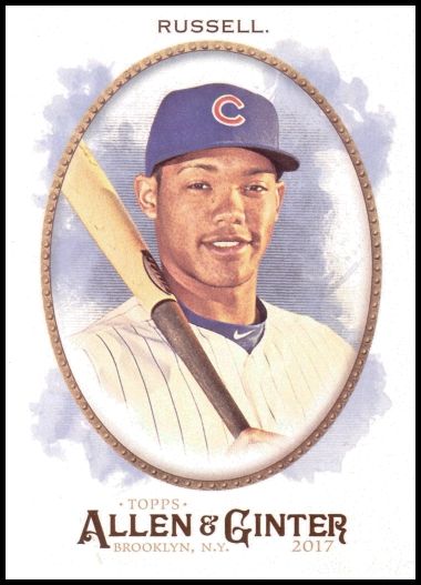 2017TAG 133 Addison Russell.jpg
